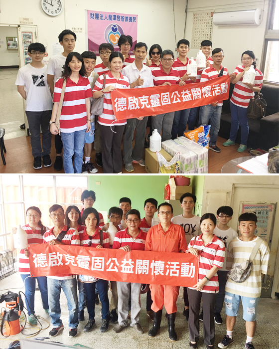 小圖說明寫在這裡
